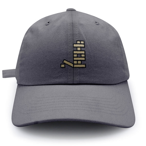 Jenga Dad Hat Embroidered Baseball Cap Game