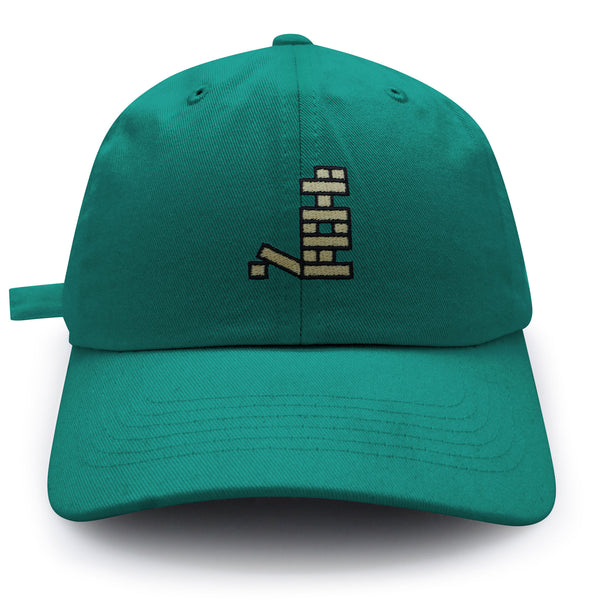 Jenga Dad Hat Embroidered Baseball Cap Game