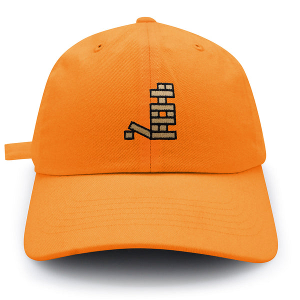 Jenga Dad Hat Embroidered Baseball Cap Game