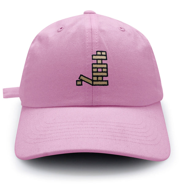 Jenga Dad Hat Embroidered Baseball Cap Game