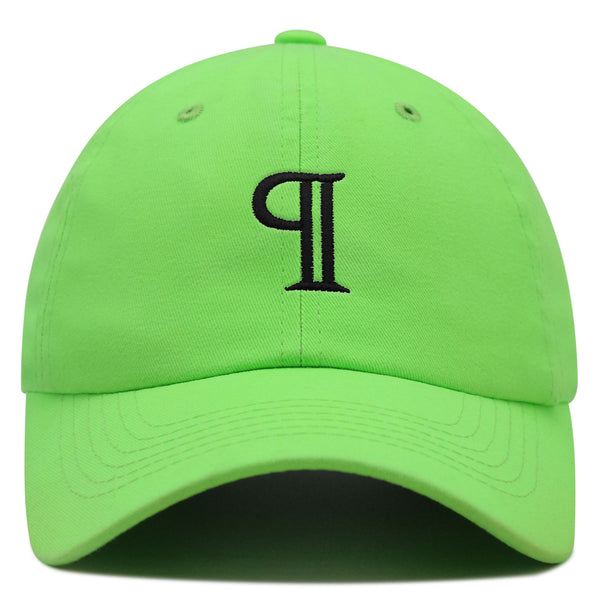 Paragraph Symbol  Premium Dad Hat Embroidered Baseball Cap Funny