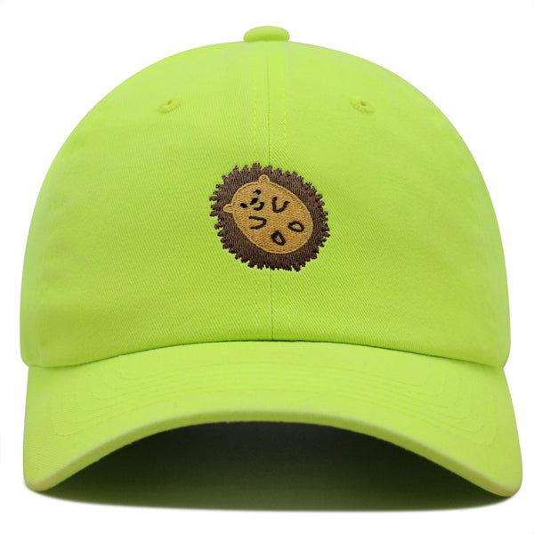 Hedgehog Premium Dad Hat Embroidered Baseball Cap Animal Cute