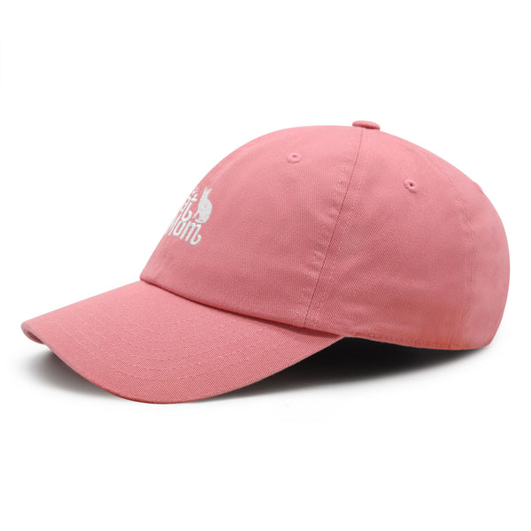 Cat Mom Premium Dad Hat Embroidered Cotton Baseball Cap Silhouette