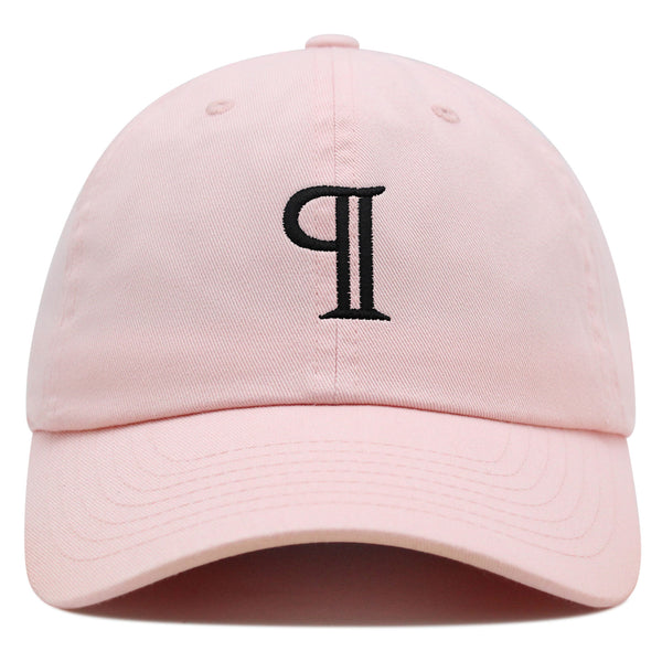 Paragraph Symbol  Premium Dad Hat Embroidered Baseball Cap Funny